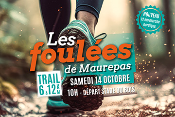 Les Foulées de Maurepas - Le Trail